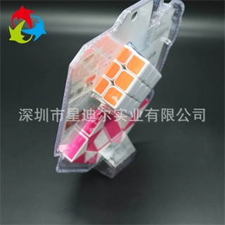 魔方羞羞视频在线看免费制品背面