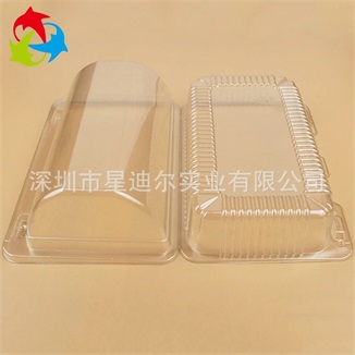 透明羞羞视频在线看免费盒2