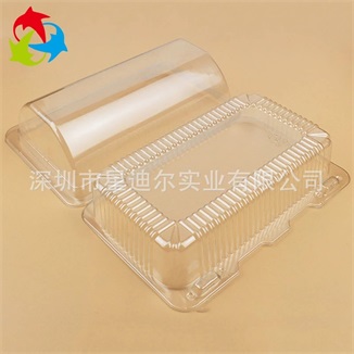 定制透明羞羞视频在线看免费盒