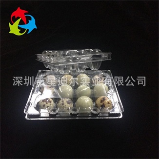 鹌鹑蛋羞羞视频在线看免费盒