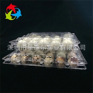 定制鹌鹑蛋羞羞视频在线看免费盒
