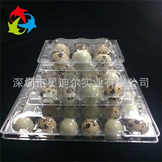 鹌鹑蛋羞羞视频在线看免费盒