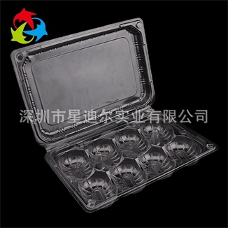 羞羞视频在线看免费制品