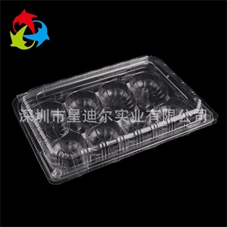 定做羞羞视频在线看免费制品