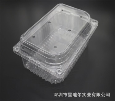 透明羞羞视频在线看免费定做