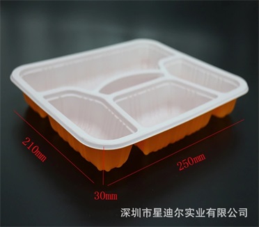 快餐盒羞羞视频在线看免费