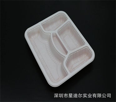 深圳羞羞视频在线看免费