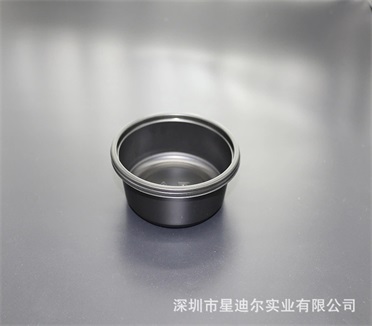 供应羞羞视频在线看免费