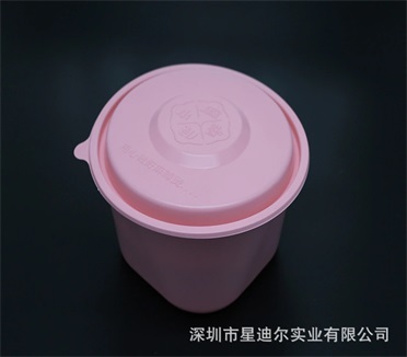 深圳羞羞视频在线看免费定制