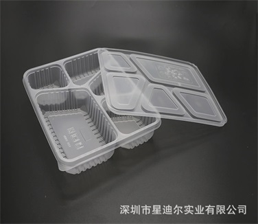 深圳羞羞视频在线看免费