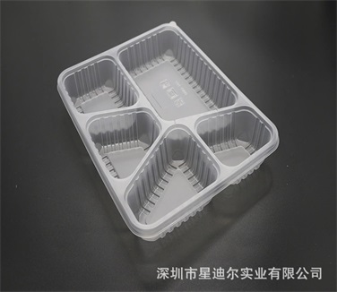 深圳羞羞视频在线看免费