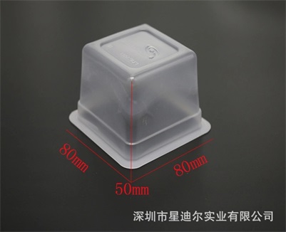 定制羞羞视频在线看免费