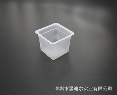 定制羞羞视频在线看免费