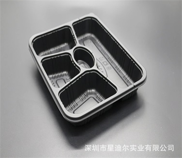 饭盒羞羞视频在线看免费