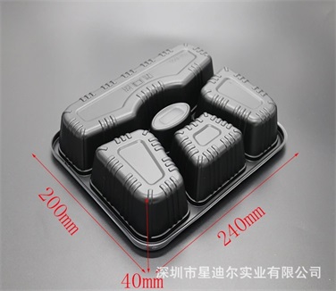 饭盒羞羞视频在线看免费