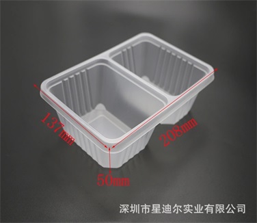 食品羞羞视频在线看免费