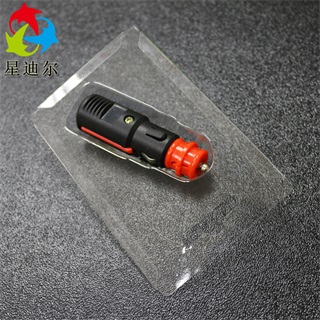 折边羞羞视频在线看免费盒