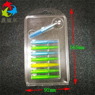 对折羞羞视频在线看免费