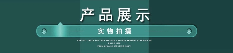 羞羞视频在线看免费定做