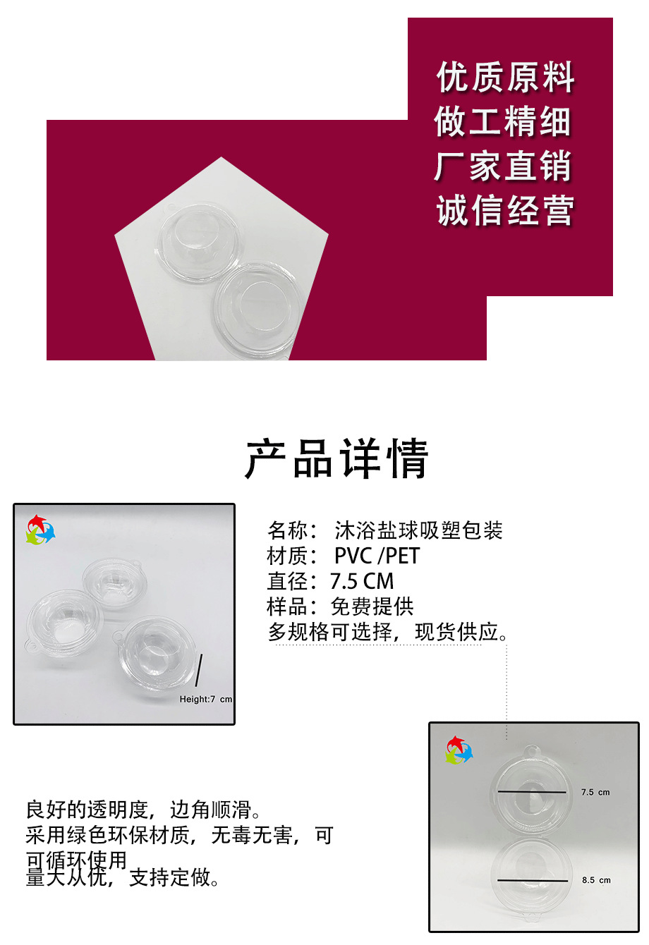 XDE