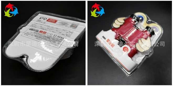 产品羞羞视频在线看免费,吸塑盒,羞羞视频在线看免费定制